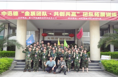 文章附图