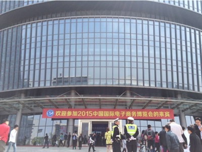 文章附图